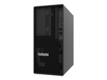 ThinkSystem ST45 V3