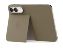 Apple - skydd för mobiltelefon