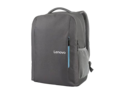 Lenovo Everyday Backpack B515