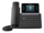 T7 Series SIP-T73U