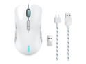 Lenovo Legion M600 Gaming Mouse