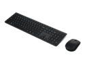Lenovo Professional - sats med tangentbord och mus